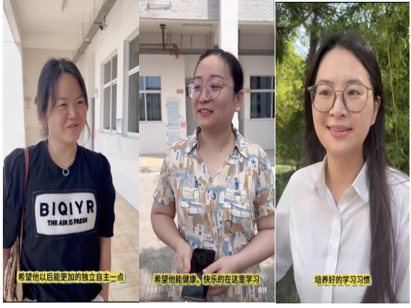 微信截图_20241231141914.png
