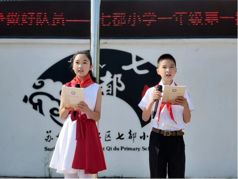 图片9.png