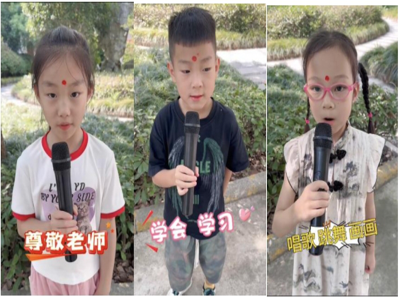 微信截图_20241231141900.png