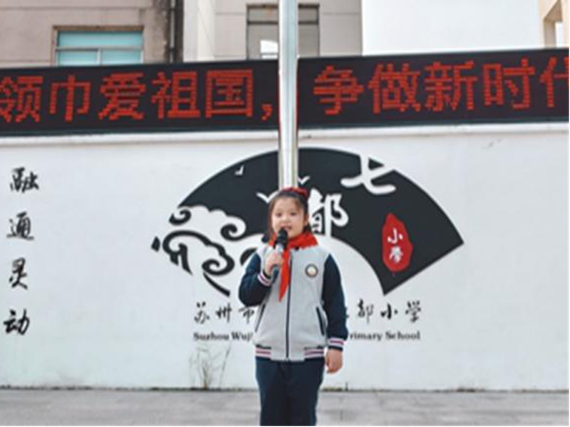 图片12.png