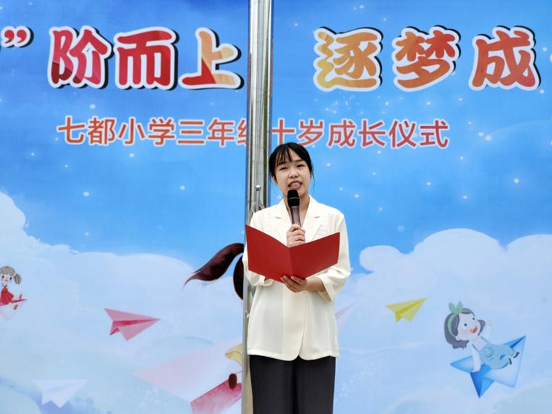 图片16.png