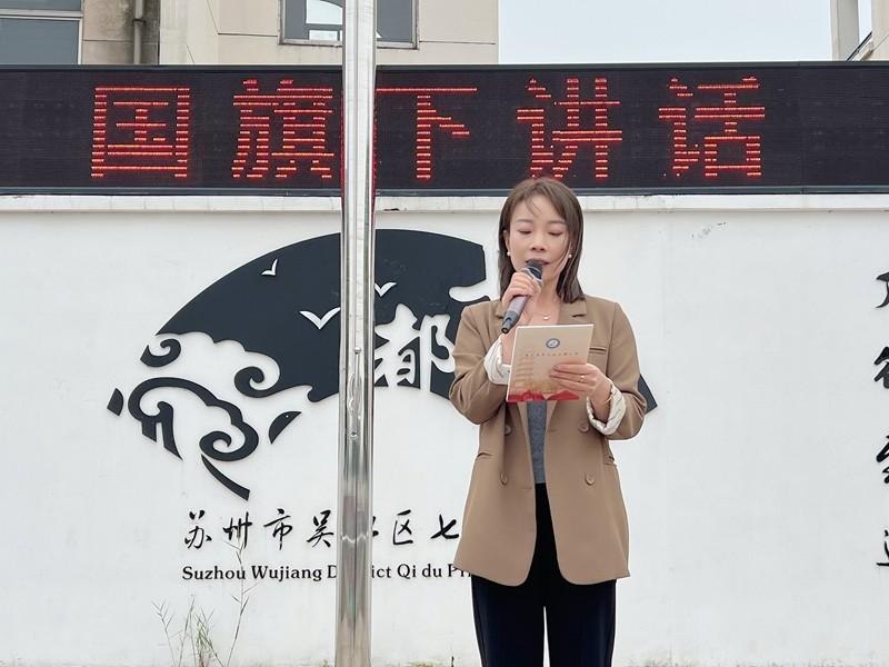 文明礼仪.jpg