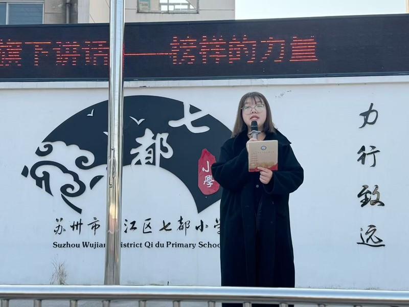 微信图片_20250109141208.jpg