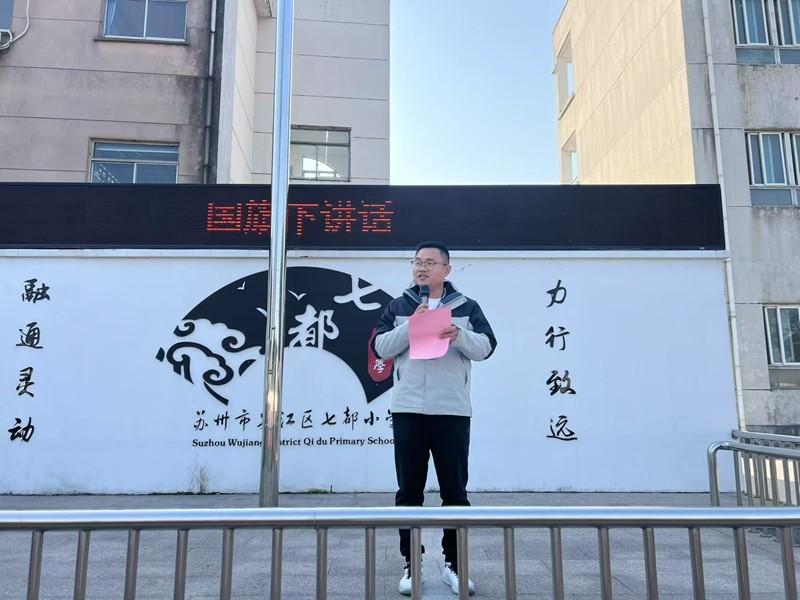 微信图片_20250109134439.jpg