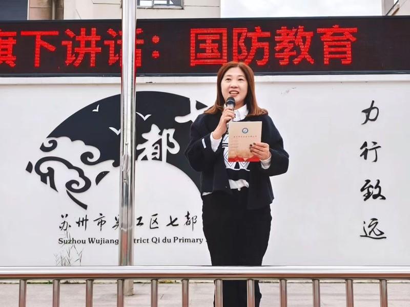 微信图片_20250109141621.jpg